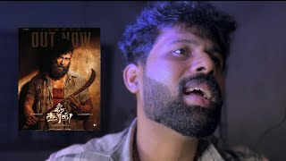 Veera Dheera Sooran  Chiyaan Vikram  S j Suryah  Suraj venjaramoodu  Teaser Reaction [upl. by Ainoval]