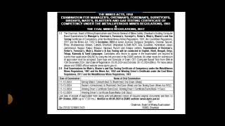 Exam Notification 2024dgms [upl. by Essila21]