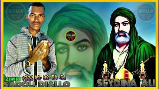 ZIKIRI SADOU DIALLO SEYDINA ALI FASSA [upl. by Uhthna772]