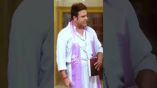 boo sabki phate gi hindi movie trending movie horror comedy shorts [upl. by Nosirb]