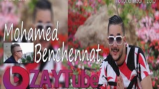 Cheb Mohamed Benchenet Andak Rajlak Baghi Tbacini New Album 2015 [upl. by Esilahc429]