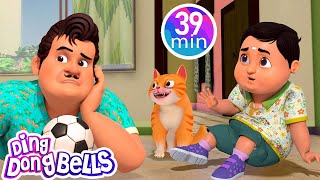 Mama Ji Ka Beta Swami  15 more Hindi Rhymes  Nursery Rhymes  Ding Dong Bells [upl. by Ylelhsa]