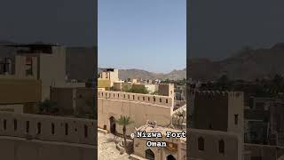 Nizwa Fort  Oman  🇴🇲  travel arabic [upl. by Miof Mela101]