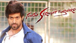 Santhu Straightforward Kannada Movie Summary Explanation [upl. by Rehc847]