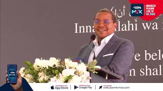 Kikwete akumbushia ukaribu wake na Manji akumbushia misukosuko iliwahi kumkuta Manji [upl. by Airal]