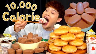 ASMR 디저트 10000kcal도전🤪 컵티라미수 티코 글레이즈도넛먹방 10000 Calories Challenge💪🏻 Tiramisu Donut MuKBang [upl. by Ydeh]