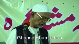 Ghouse Khamakhan Part 2 Dakhani Mazahiya Mushaira [upl. by Iralav]