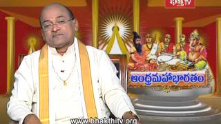 Garikipati Andhra Mahabharatam  Drona Parvam Episode 1188  Part 1 [upl. by Cherilynn]