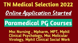 Paramedical PG Courses Online Application Started Msc Nursing MPT Mpharm Msc Molicular Virology [upl. by Sabelle761]