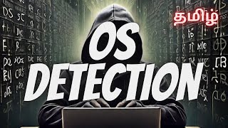 OS Detection with Nmap in Tamil  Ethical Hacking Course Tamil  ShaZ University [upl. by Nats190]