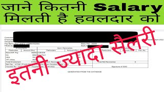 salary slip of an Havaldarssccbic CbnHavaldarMohit Garg Official [upl. by Nadroj]