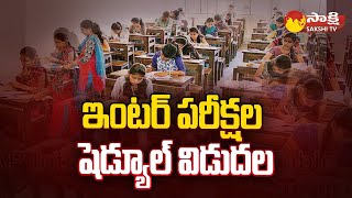 Inter Exams Schedule Release  Telangana Intermediate Exams Time Table 2024 SakshiTV [upl. by Ykciv]