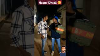 happy Diwali 😂😂 comedy realfools ytshorts surajroxfunnyvibeo vik [upl. by Nilecoj]