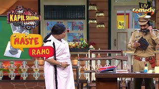 Why Does Shamsher Singh Open His Own Police Station  The Kapil Sharma Show Season 2  Haste Raho [upl. by Noxid]