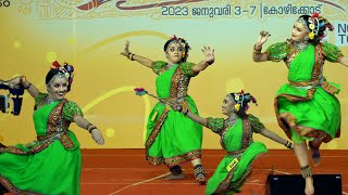 ശൂർപണകയായി തകർത്താടി Anaina Rodriguez Folk dance HSS 61st Kerala state school Kalolsavam [upl. by Nare]