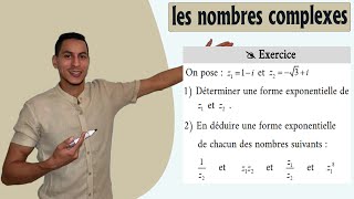 les nombres complexes 2 bac exercices  forme exponentielle dun nombre complexe 2 bac exercices [upl. by Aicnelav]