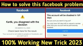 How to solve you disagreed with the decision facebook problem 2023  check back here for the result [upl. by Margarethe]