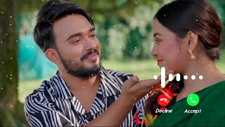 Pagli Bou Natok Ringtone  Sagor Mirza  Riya Chowdhury  Bangla Natok Ringtone 2024 [upl. by Milty]