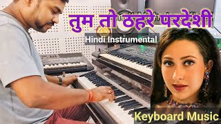 Tum To Thehre Pardesi ❤️  Instrumental Music  Altaf Raja  Live Instrumental amrit mahato [upl. by Elleniad284]