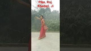 plke roj karele drama khesari lal [upl. by Molli]