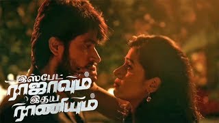 Ispade Rajavum Idhaya Raniyum  Tamil Full movie Review 2019 [upl. by Eldnar310]