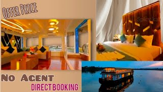 2 Bdrm lakeamppady Boat House6364668856Kerala Alleppey Travel GuideTop 10 places to visit Kerala [upl. by Cornelie]