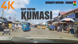 Sepe Tinpom Drive Tour Asokore Mampong Kumasi Ghana 4K [upl. by Gerfen577]