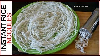 झटपट बनाइये घरपे तुरंत राइस नूडल्स  Rice Noodles Recipe  Instant Fresh Rice Noodles  Rice Noodles [upl. by Taam255]