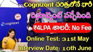 Cognizant GenC Recruitment 2024  Latest Jobs In Telugu  Jobs In HyderabadWork From Home Jobs 2024 [upl. by Suivatna]