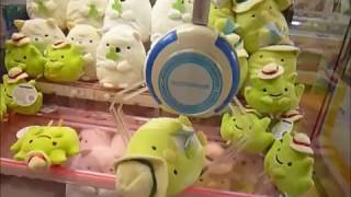 クレーンゲームに挑戦。「すみっこぐらし」をねらいます。Crane game [upl. by Samson]