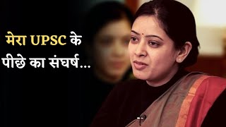 Inspiring Story of Dr Tanu Jain  Doctor se IAS officer tak ka safar [upl. by Eeimaj793]