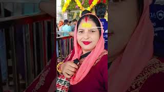 भक्तिsong राधे राधे शयाम🙏🏻🪔🙏🏻🚩🛕🥰💃🏻 [upl. by Anastase]