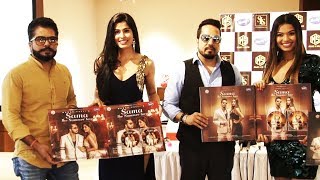 Mika Singh New Song Sama Launch  Madhu Valli  Gora Singh  Bollywood Events [upl. by Noirad]