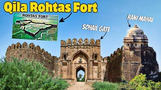 Qila Rohtas Fort Jehlum Pakistan Complete History  Qila Rohtas Well  Rohtas Fort [upl. by Atiras]