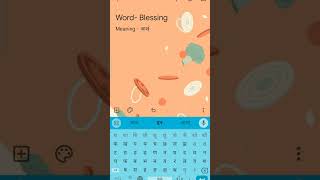 Hindi Meaning of BLESSING incentivewordmeaningpoint [upl. by Lehsar]