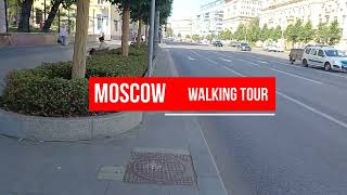 Moscow city walking tour  Walk the streets of Moscow  Russia 2004 moscow walk [upl. by Ahsikel]