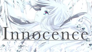 【Arcaea】Innocence  Powerless feat Sennzai Official [upl. by Lymann]