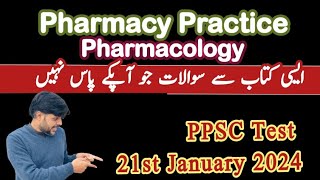 Pharmacy Practice amp Pharmacology for PPSC  Ppsc Pharmacist Test Preparation  Ppsc Pharmacist [upl. by Fessuoy]