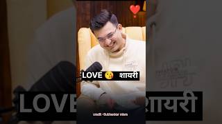 Love Status shayari viralvideo shortsvideo shorts [upl. by Ilyak]