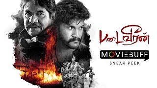 Padaiveeran  Moviebuff Sneak Peek  P Bharathiraja Vijay Yesudas Amritha Aiyer  Dhana [upl. by Kirrad328]