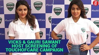 Vicks amp Gauri Sawant Host Screening Of TouchOfCare Campaign [upl. by Mixam4]