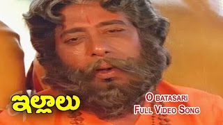 O batasari Full Video Song  Illalu  Shoban Babu  Jayasudha  Sridevi  ETV Cinema [upl. by Adnoved]