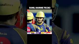 Old Sunil Narine 🥺shorts vrialshort cricket shortvideo trending youtubeshorts [upl. by Nnoryt]