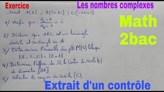 les nombres complexes math de 2bac [upl. by Abas]