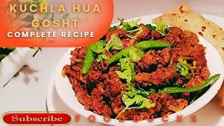 Hyderabadi Kuchla Hua Gosht Recipe Kuchla Gosht Fry Crispy Mutton Fry Kuta Hua Gosht foodbucks9 [upl. by Laehplar]