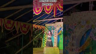 Super tuper dance by Priyanka arupdancedcademy viralvideo dance dj [upl. by Yecrad]