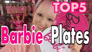 MY TOP5 FAVORITE BARBIE PLATES from BARBIE HOUSE [upl. by Aer]