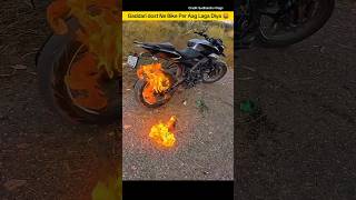 Dost Ne Bike Per Aag Laga Diya 😭🤬bike age fire dost ninja400 motovlog ninja001vlogs [upl. by Koren760]