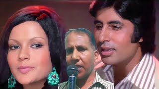 “Jiska Mujhe Tha Intezarquot Don  Singer Amit Bhawal Jholri amp Soniya Saxena  Bollywood Songs Hit [upl. by Bonnes]