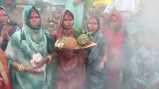 soup lene ka vidhi Happy chhath Puja festival [upl. by Nutter684]